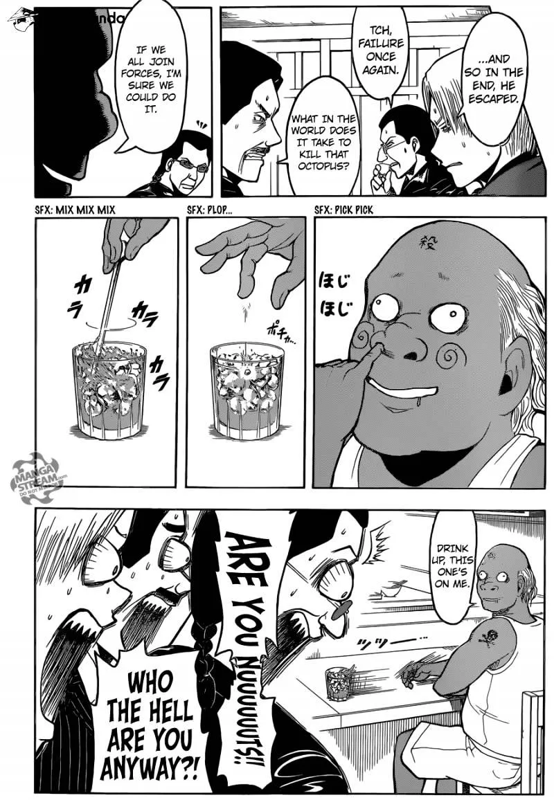 Assassination Classroom — Chapter 1 — Page 33