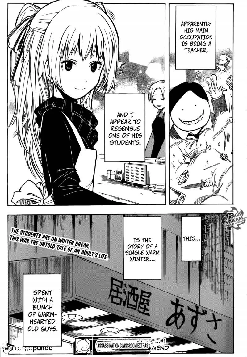 Assassination Classroom — Chapter 1 — Page 39