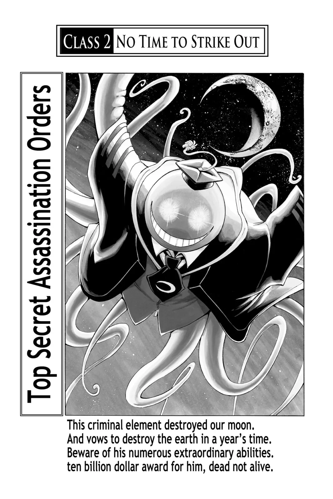 Assassination Classroom — Chapter 2 — Page 2