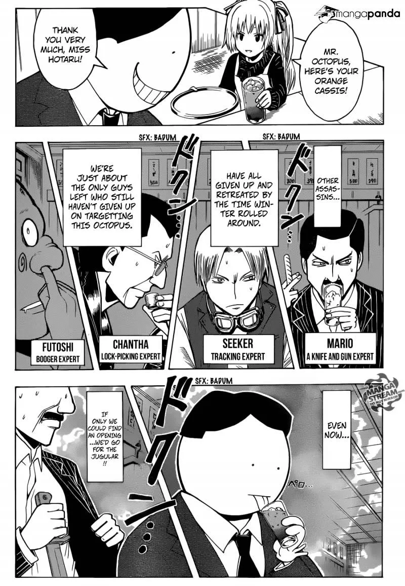 Assassination Classroom — Chapter 2 — Page 5