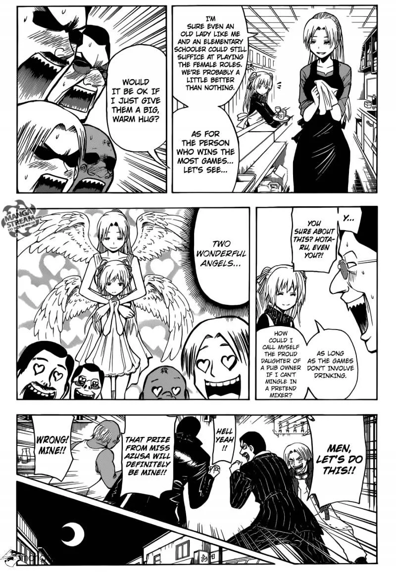 Assassination Classroom — Chapter 2 — Page 13