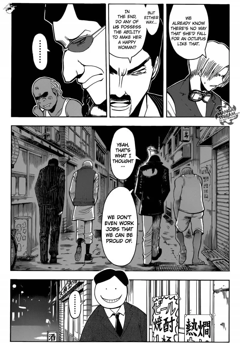 Assassination Classroom — Chapter 2 — Page 23