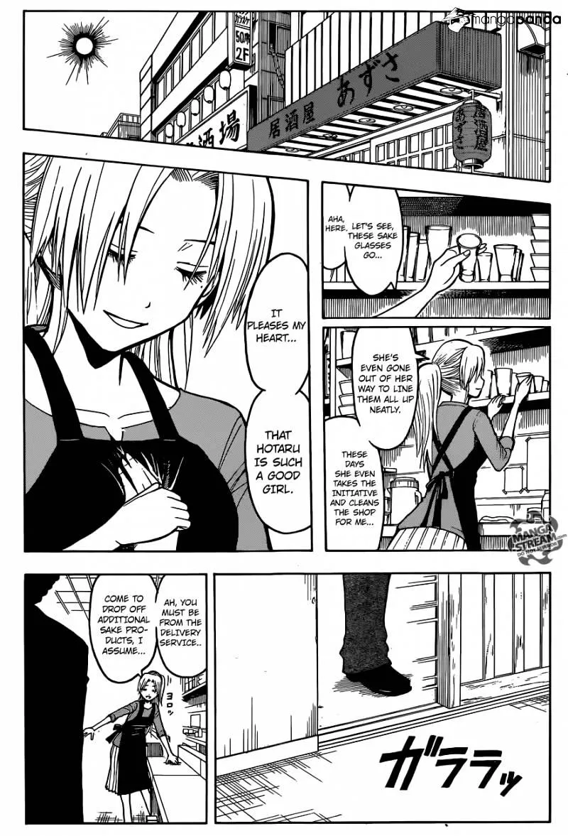 Assassination Classroom — Chapter 2 — Page 25