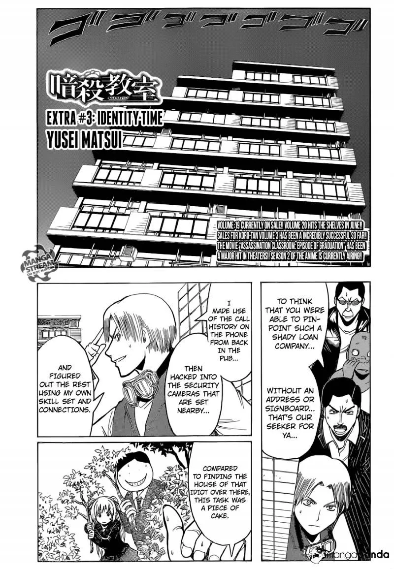 Assassination Classroom β Chapter 3 β Page 5