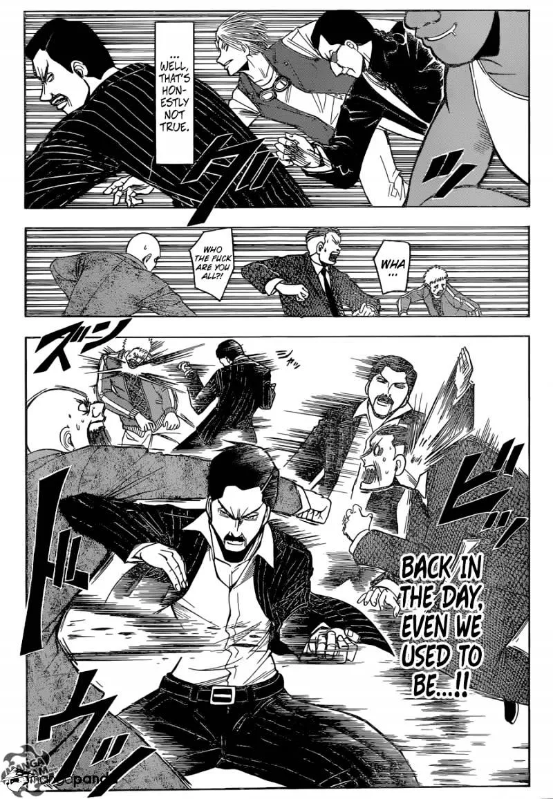 Assassination Classroom β Chapter 3 β Page 17