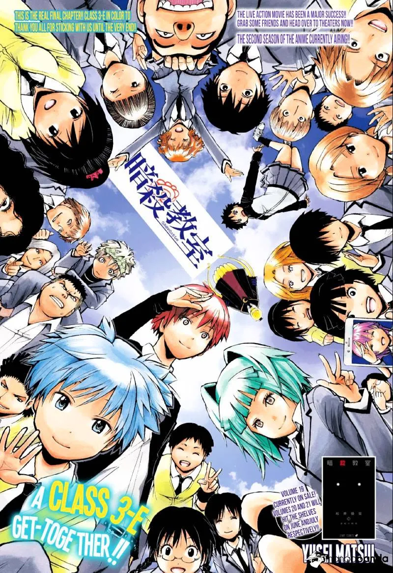 Assassination Classroom β Chapter 4 β Page 1
