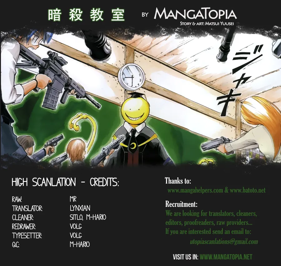 Assassination Classroom — Chapter 5 — Page 1