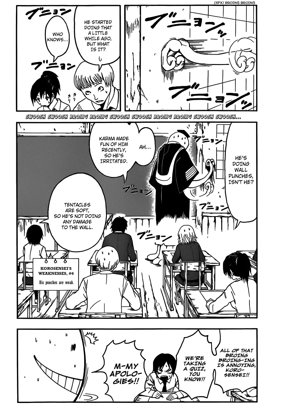 Assassination Classroom — Chapter 5 — Page 3