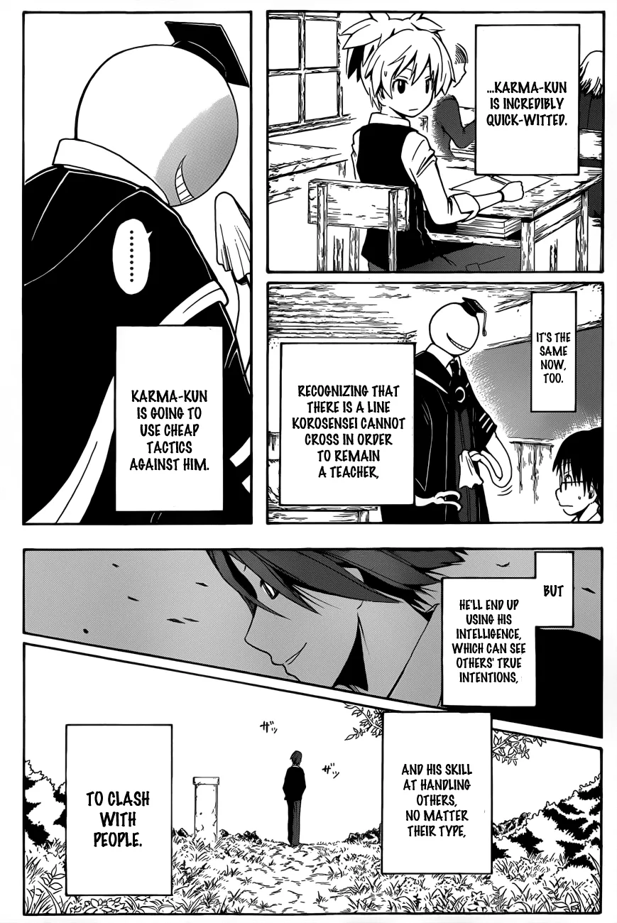 Assassination Classroom — Chapter 5 — Page 9