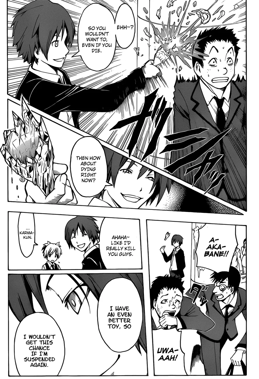 Assassination Classroom — Chapter 5 — Page 12