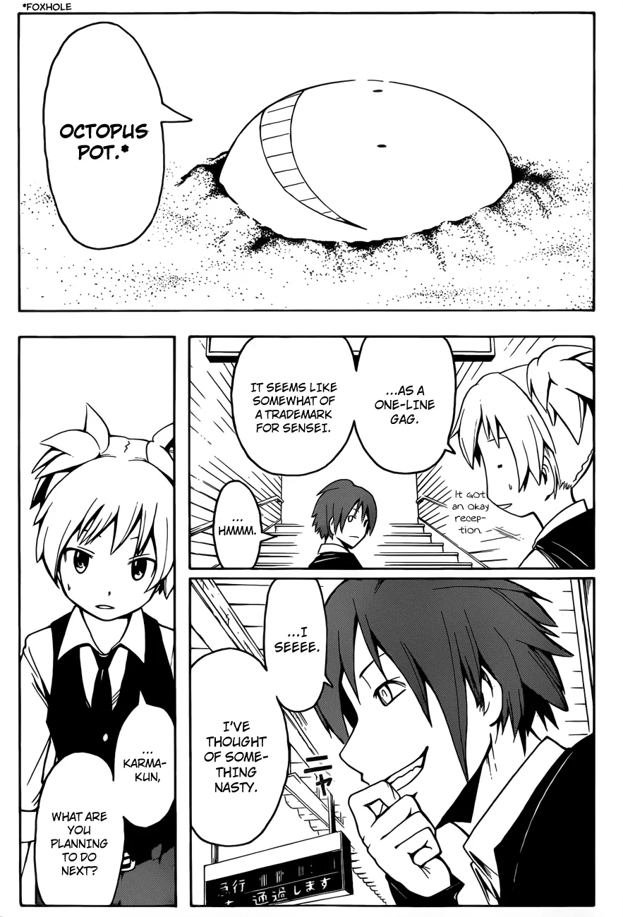 Assassination Classroom — Chapter 5 — Page 14