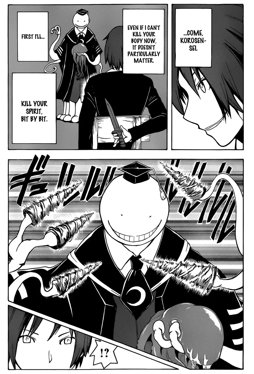 Assassination Classroom — Chapter 5 — Page 18