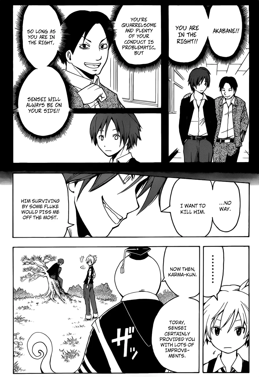 Assassination Classroom β Chapter 6 β Page 9