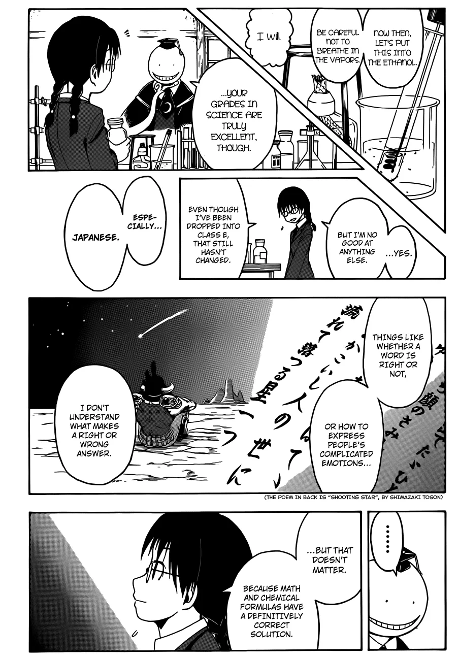 Assassination Classroom — Chapter 7 — Page 9