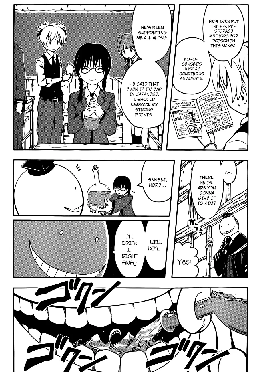Assassination Classroom — Chapter 7 — Page 11