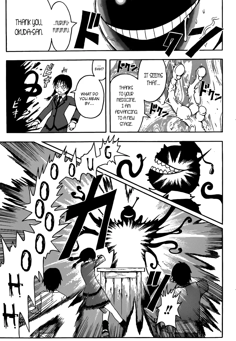 Assassination Classroom — Chapter 7 — Page 12