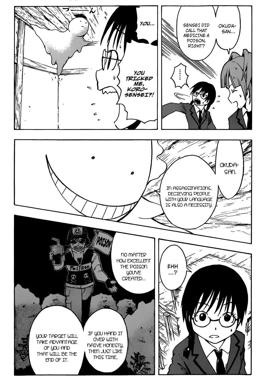 Assassination Classroom — Chapter 7 — Page 15