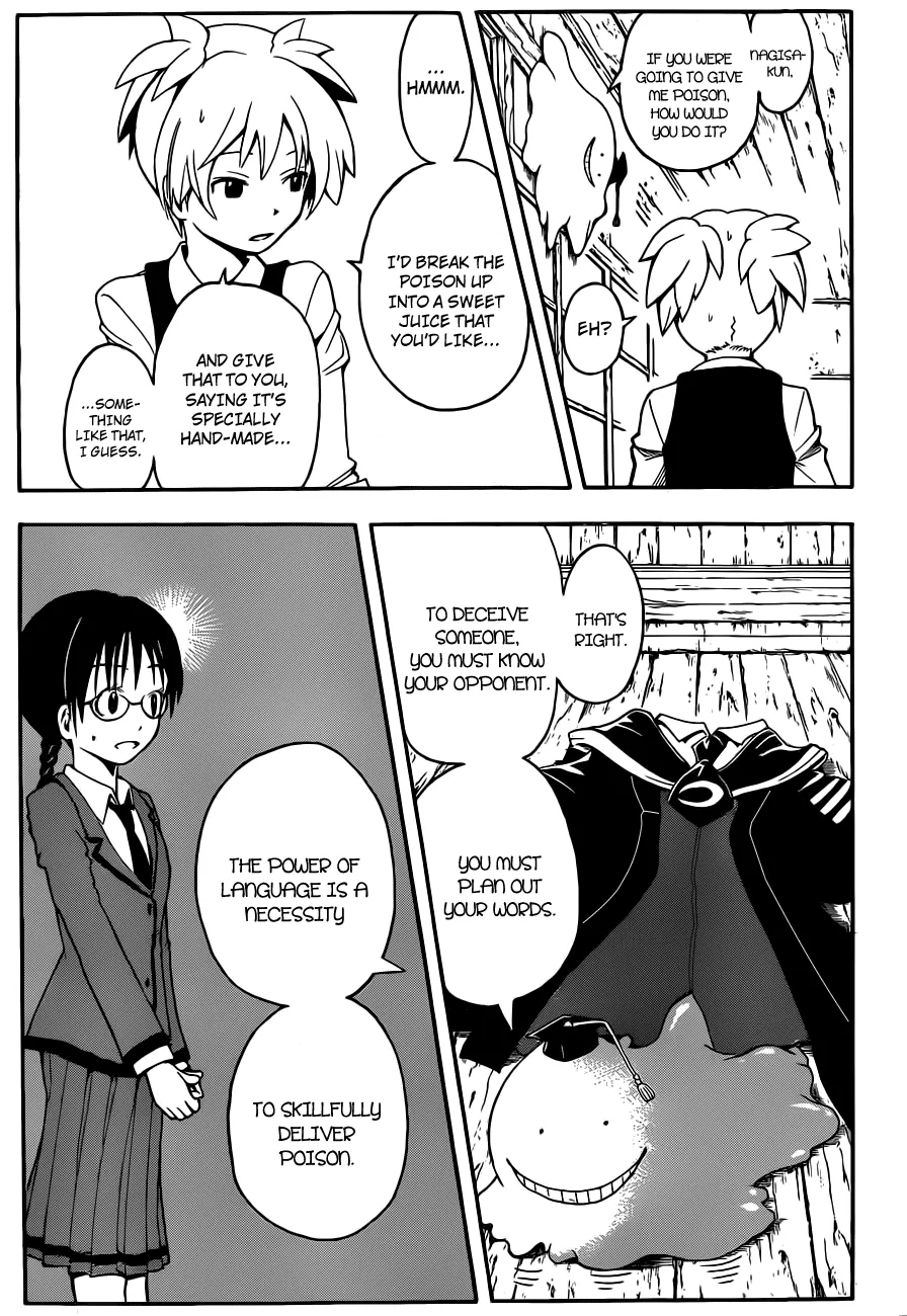 Assassination Classroom — Chapter 7 — Page 16
