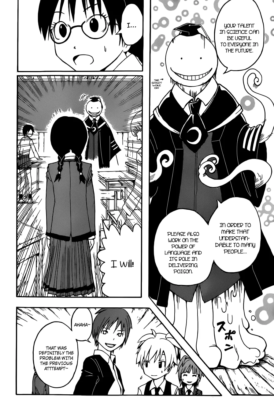 Assassination Classroom — Chapter 7 — Page 17