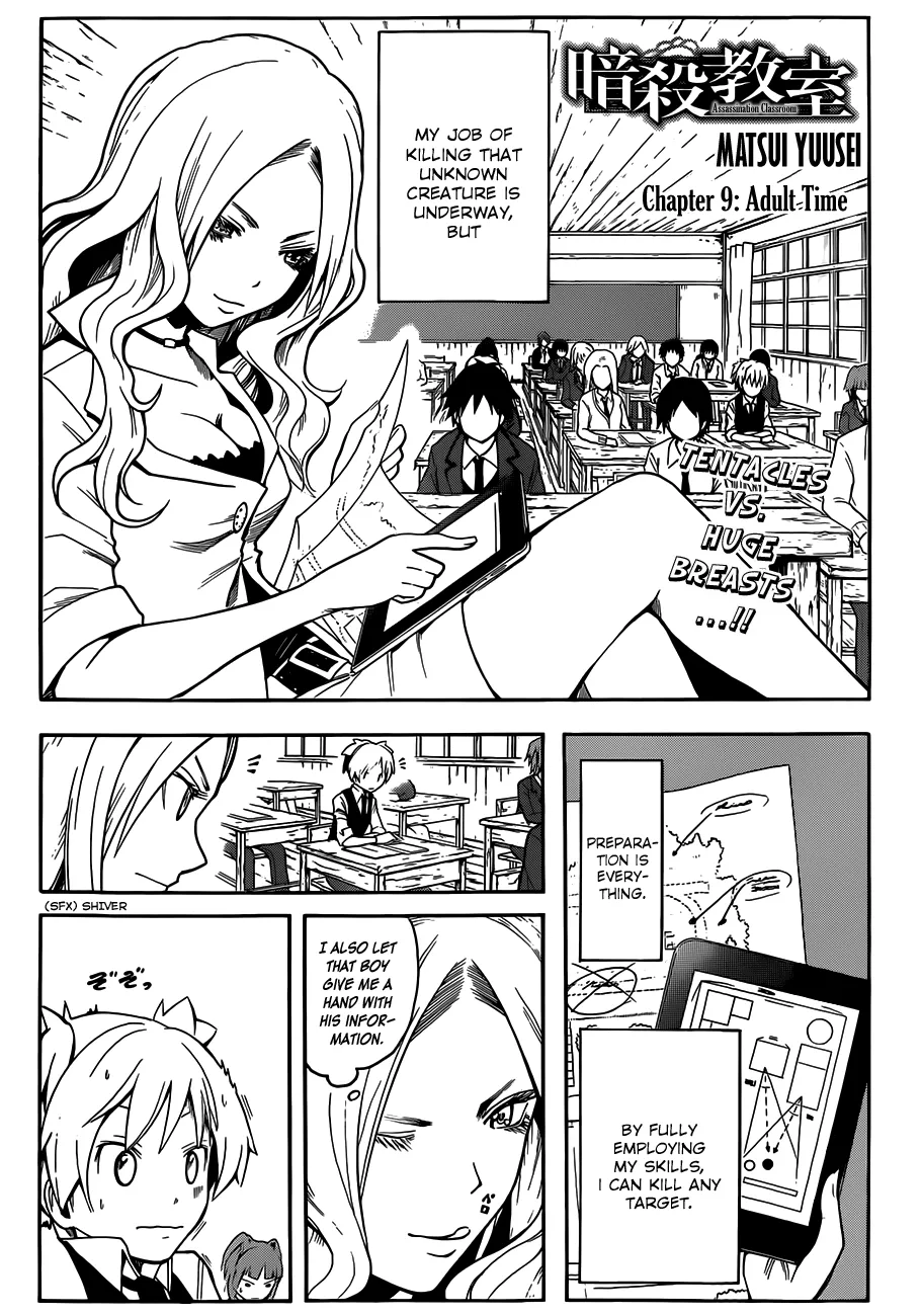 Assassination Classroom — Chapter 9 — Page 2