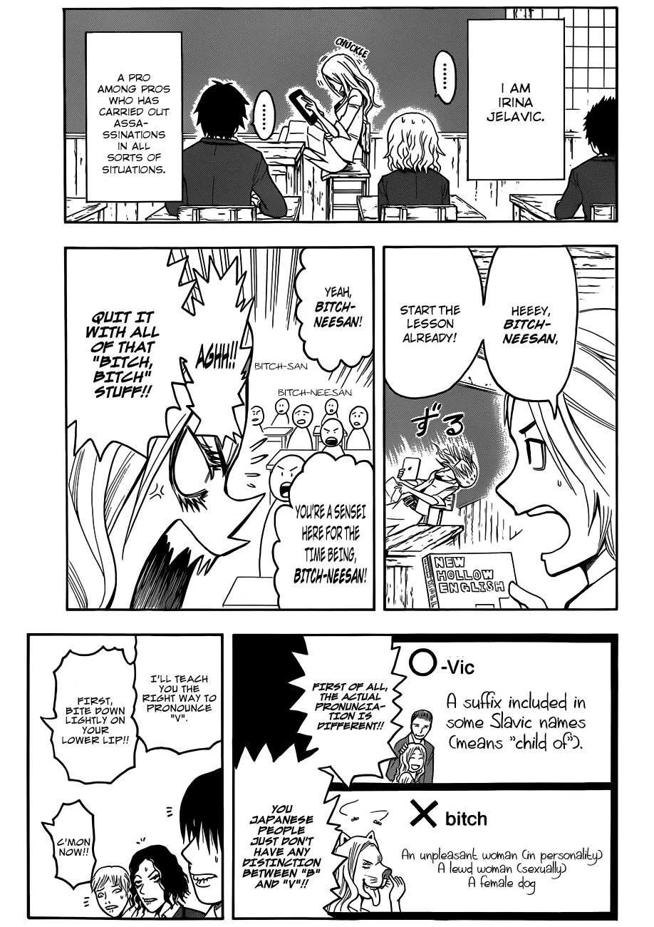 Assassination Classroom — Chapter 9 — Page 4