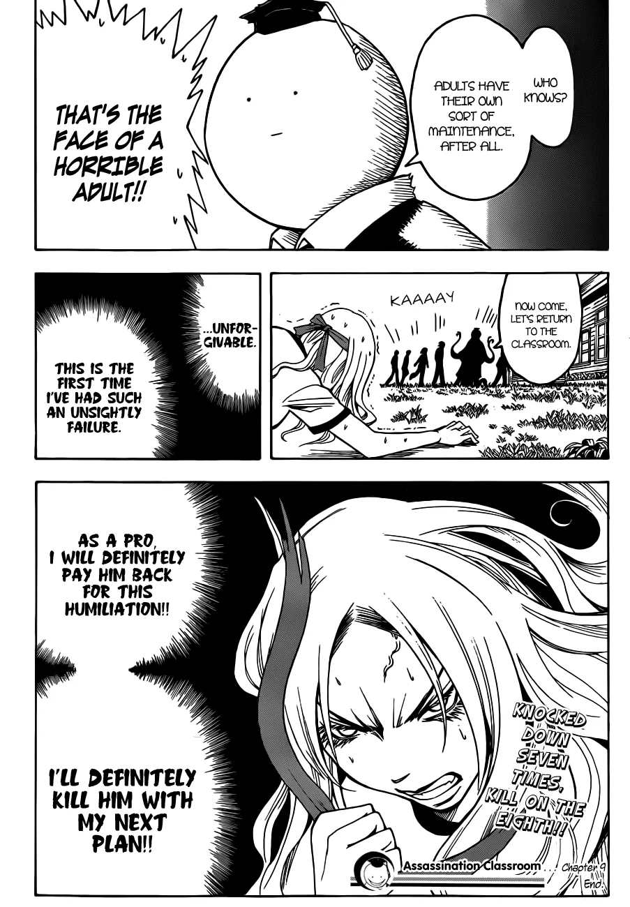 Assassination Classroom — Chapter 9 — Page 20