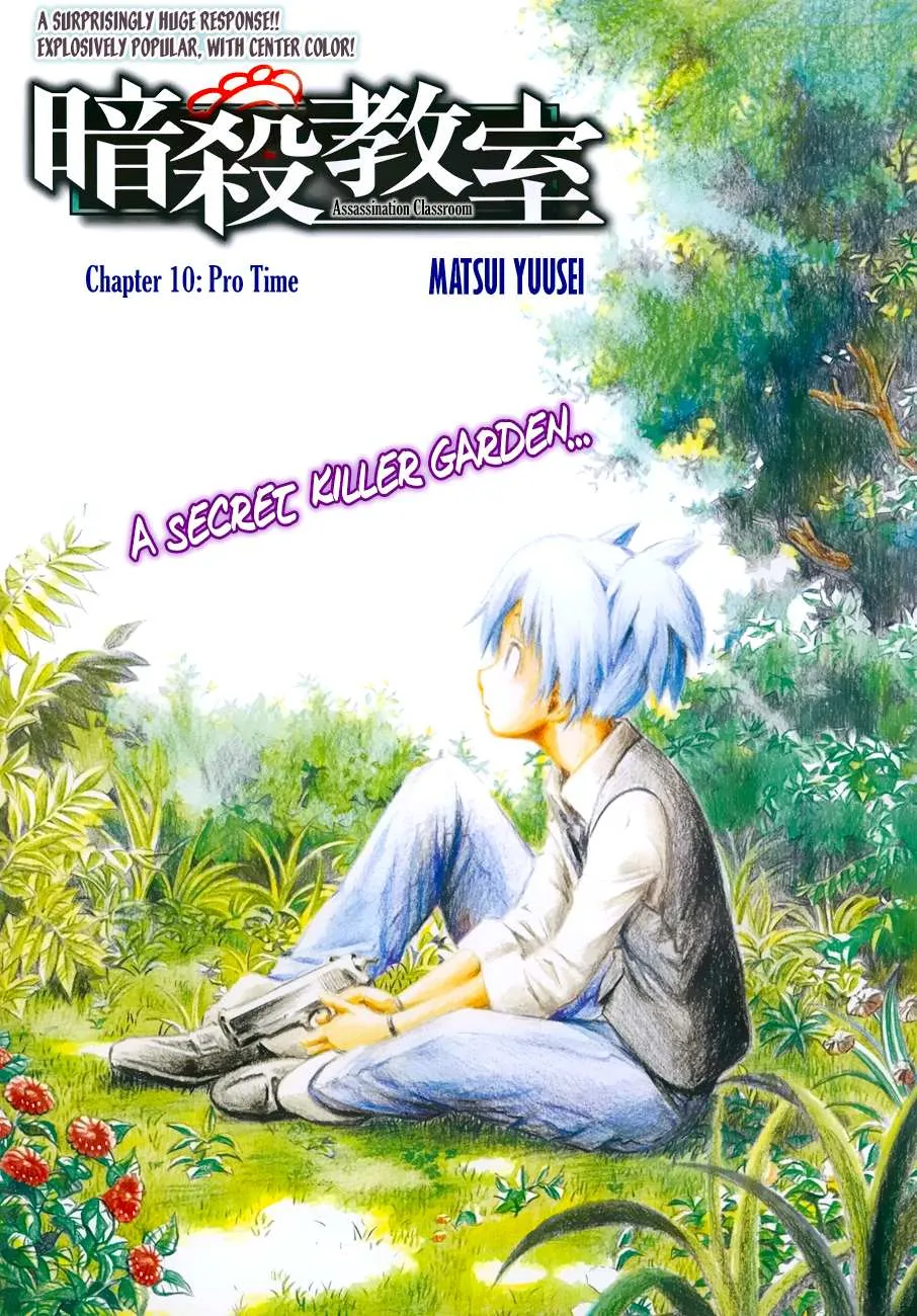 Assassination Classroom β Chapter 10 β Page 2