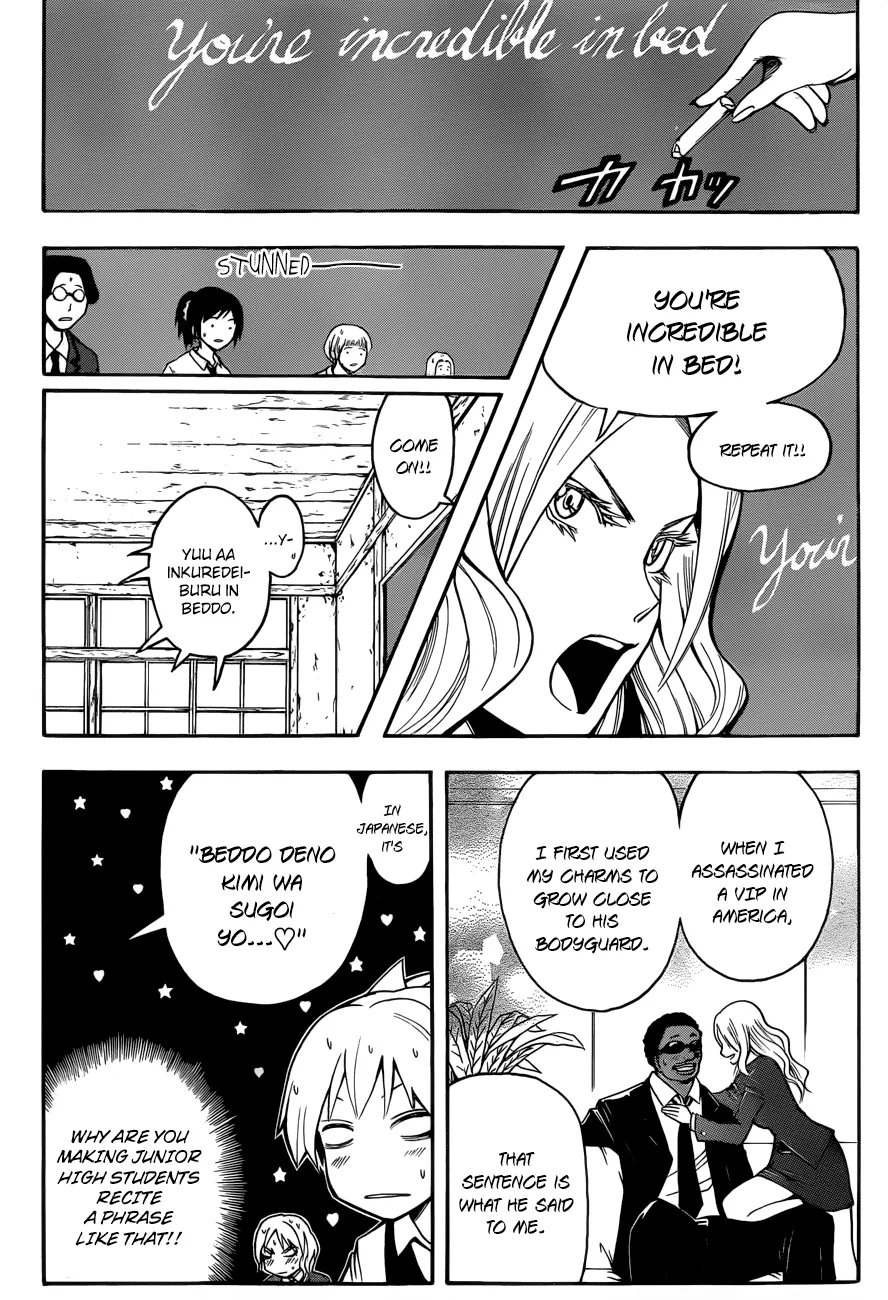 Assassination Classroom β Chapter 10 β Page 15