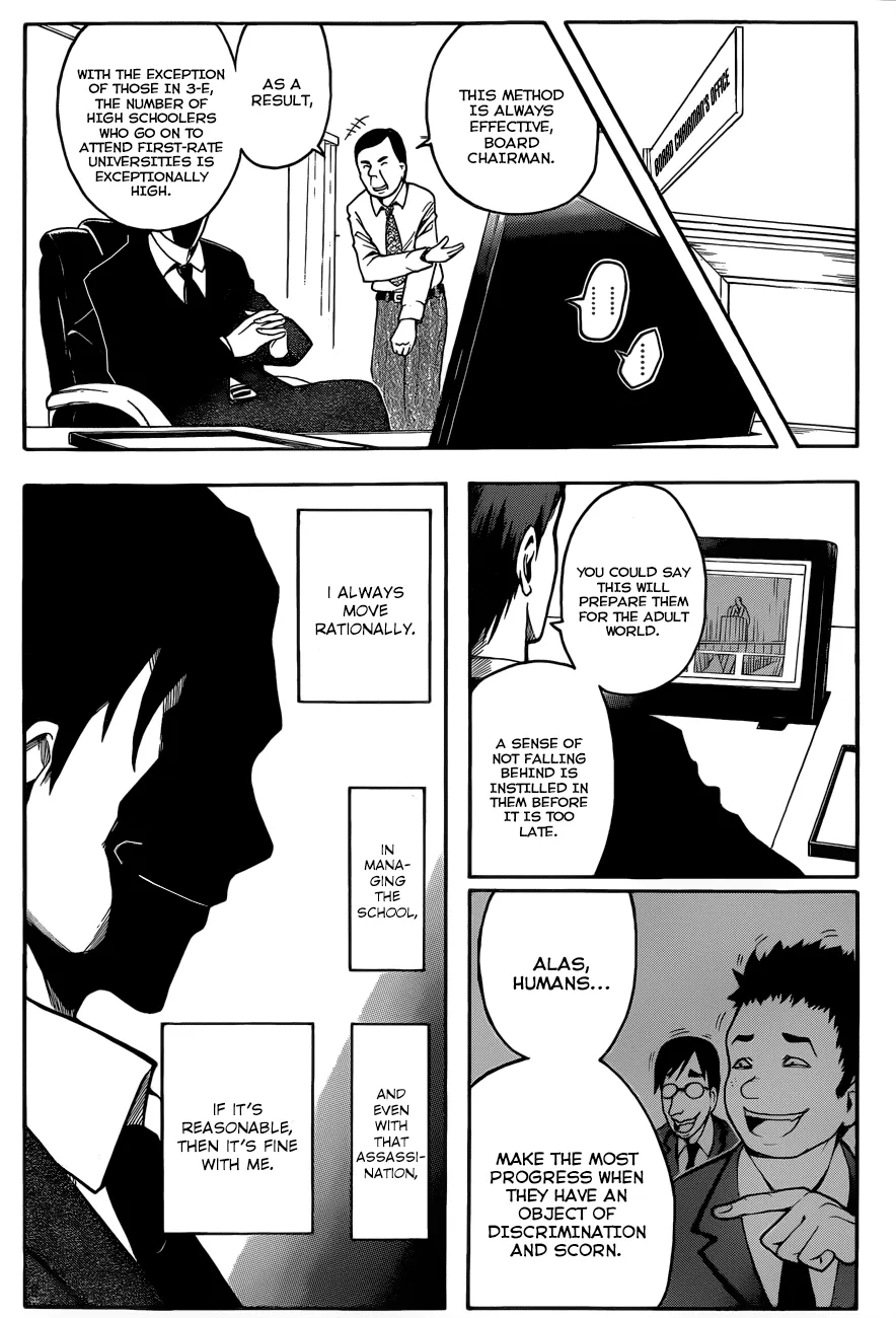 Assassination Classroom β Chapter 11 β Page 6