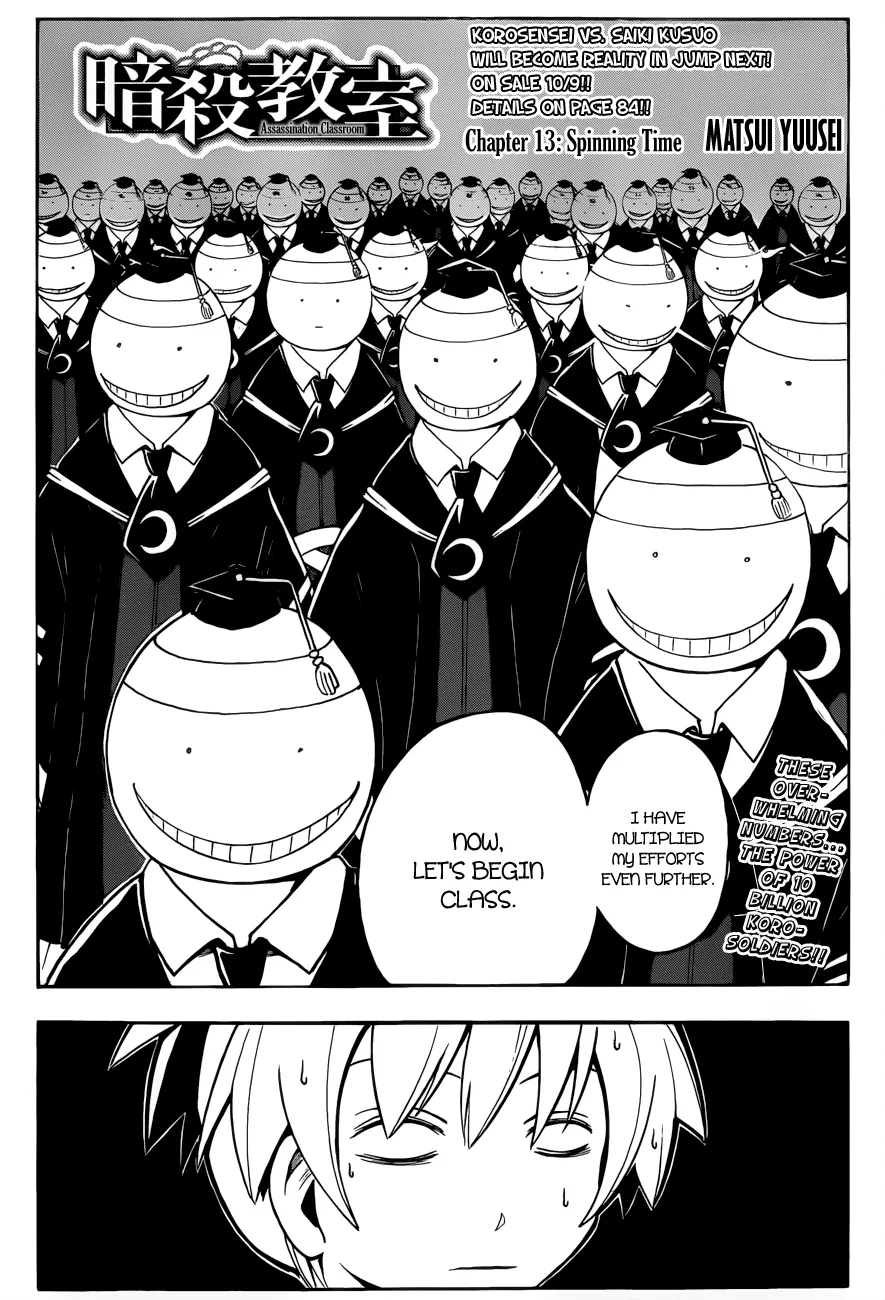 Assassination Classroom β Chapter 13 β Page 3