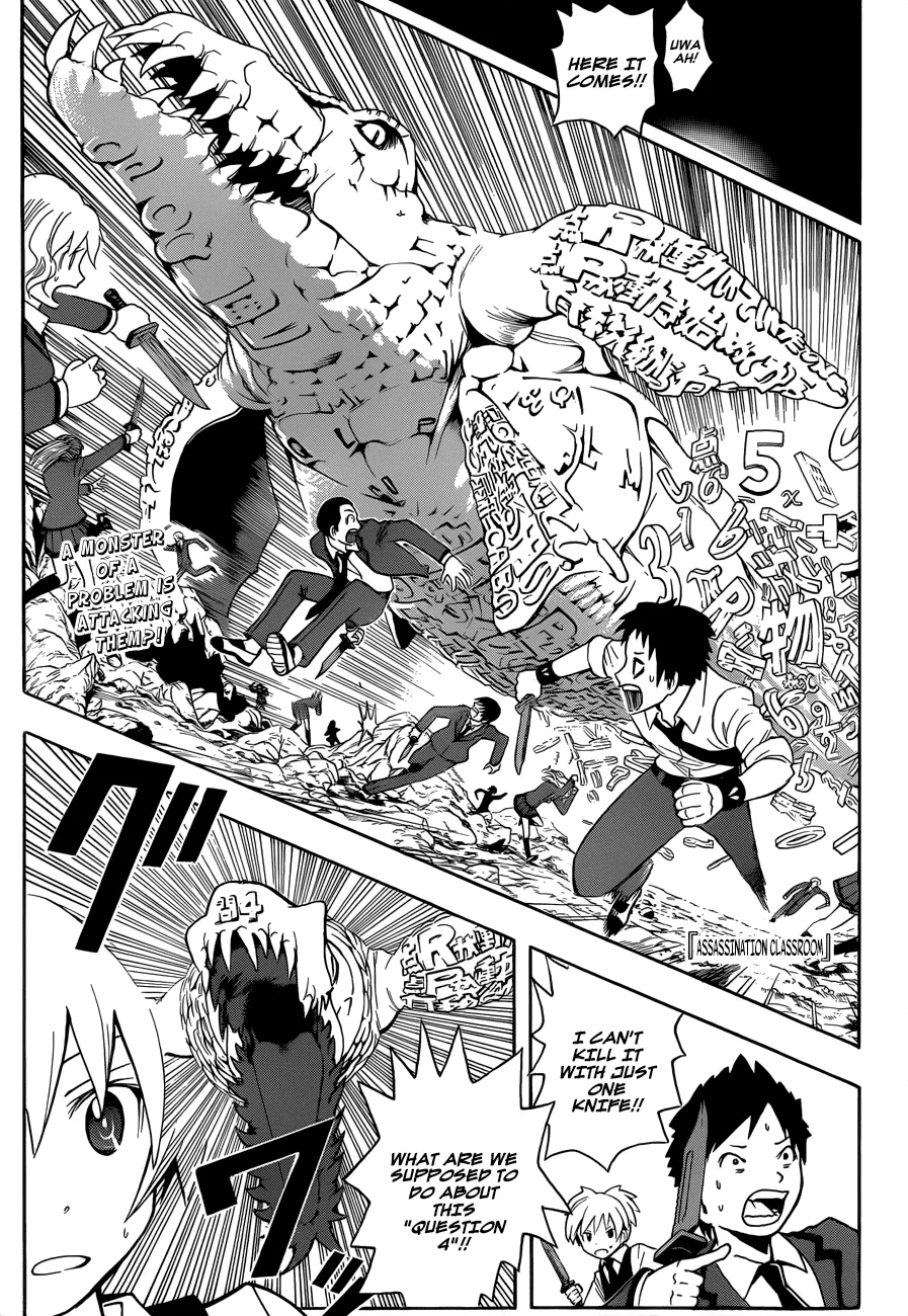Assassination Classroom β Chapter 14 β Page 2