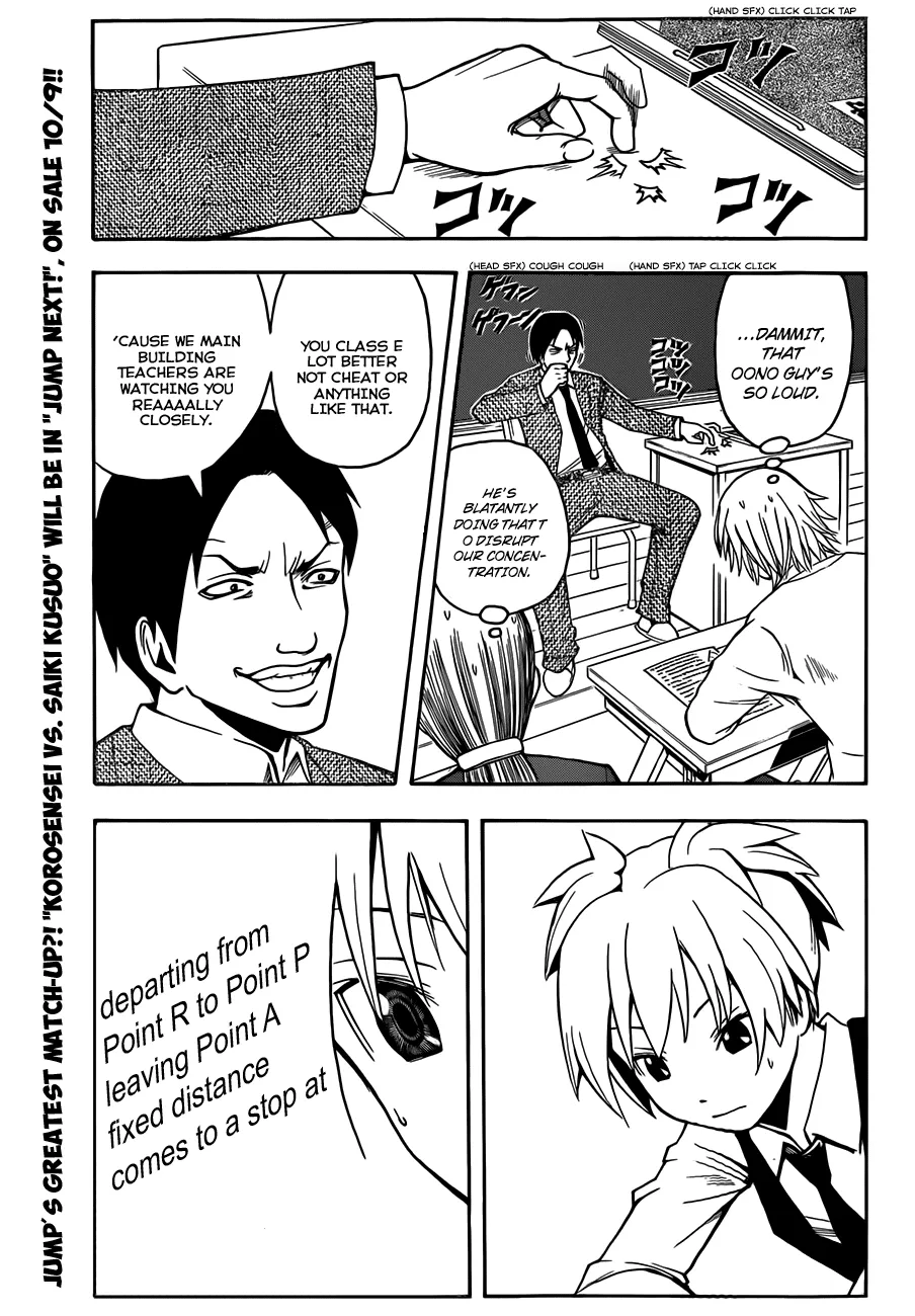 Assassination Classroom β Chapter 14 β Page 4
