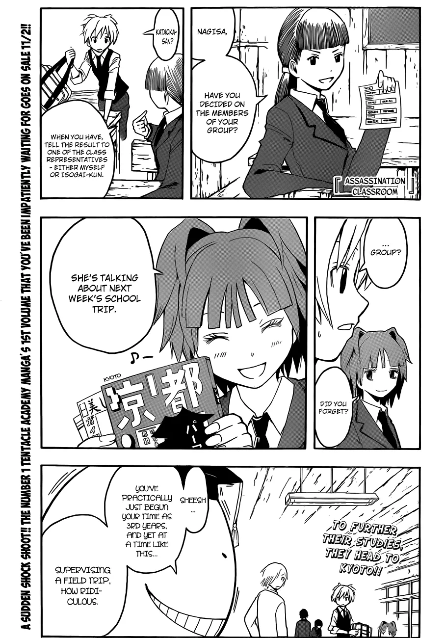 Assassination Classroom — Chapter 15 — Page 2