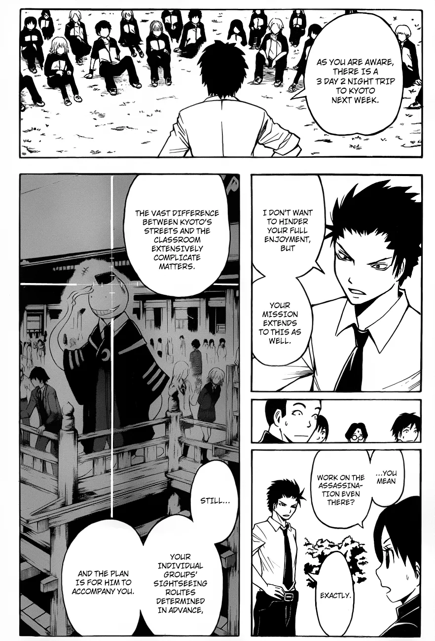 Assassination Classroom — Chapter 15 — Page 5