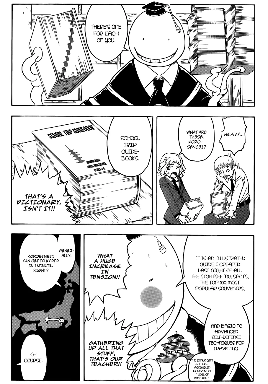 Assassination Classroom — Chapter 15 — Page 10
