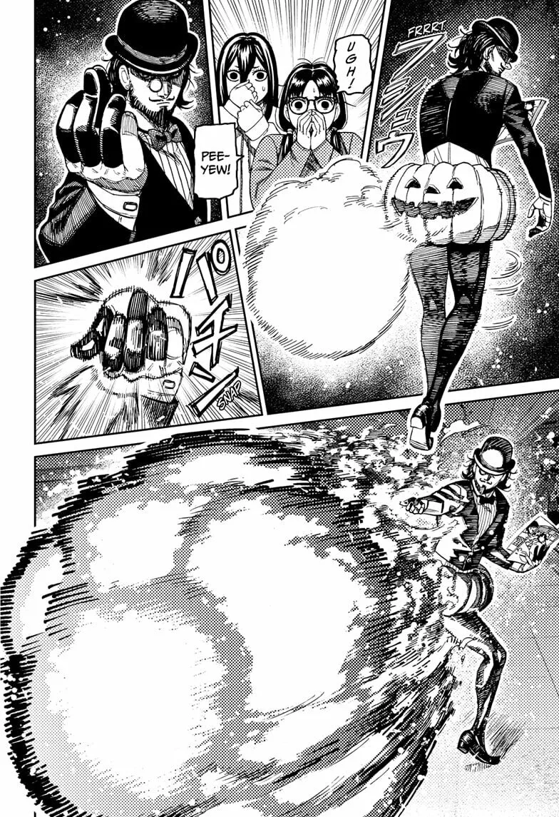 Dandadan Manga — Chapter 222 — Page 4