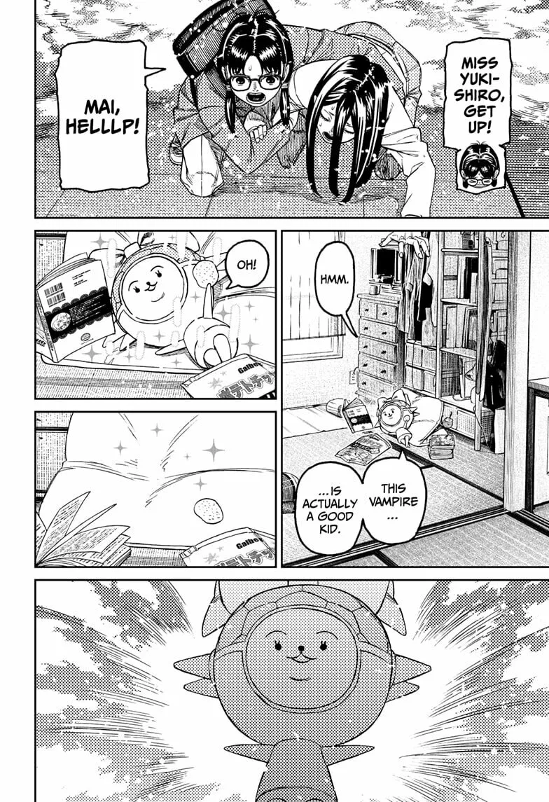 Dandadan Manga — Chapter 222 — Page 6