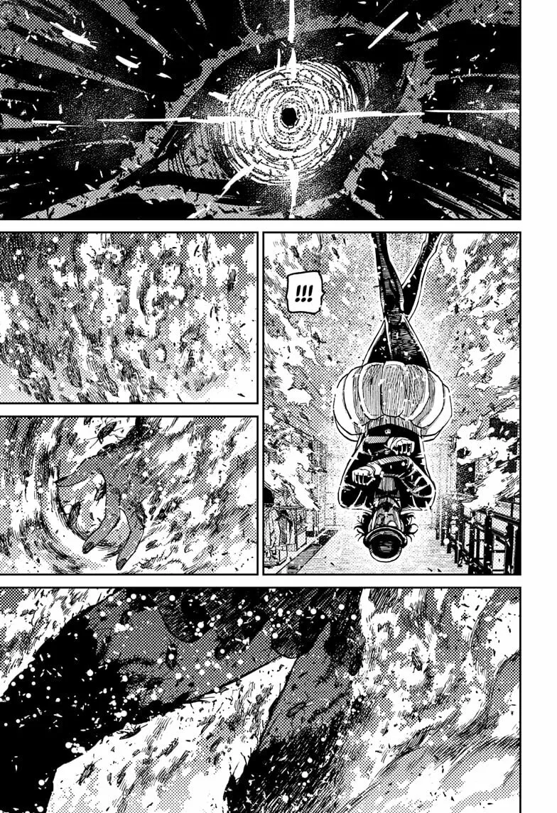Dandadan Manga — Chapter 222 — Page 17