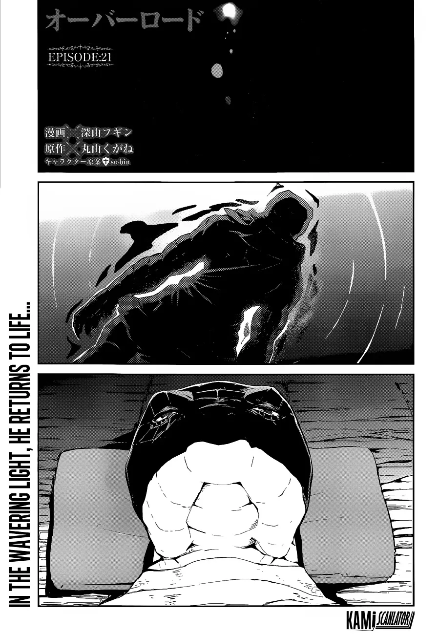 Overlord β Chapter 21 β Page 2