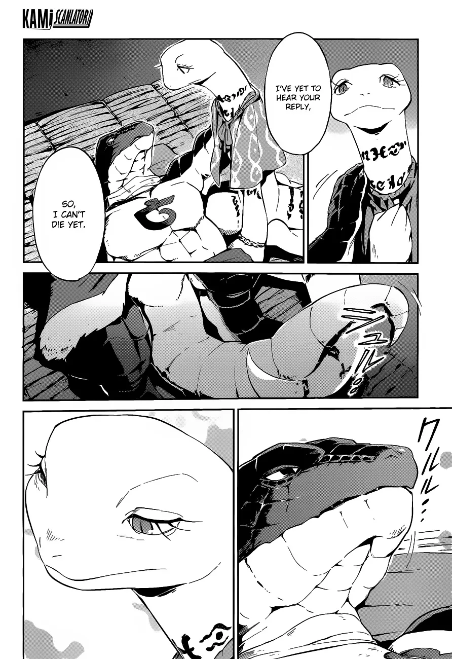 Overlord β Chapter 21 β Page 7