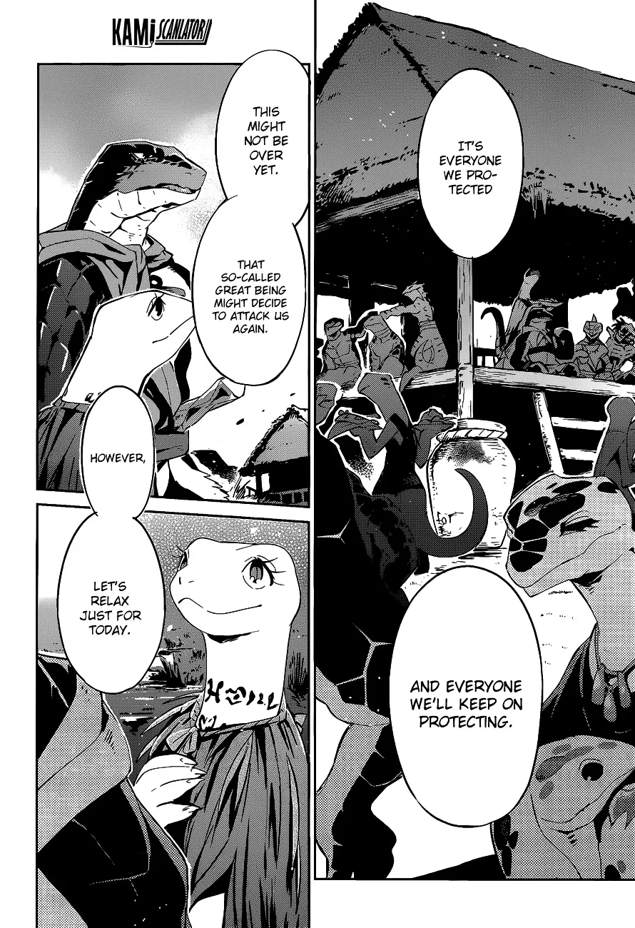 Overlord β Chapter 21 β Page 17