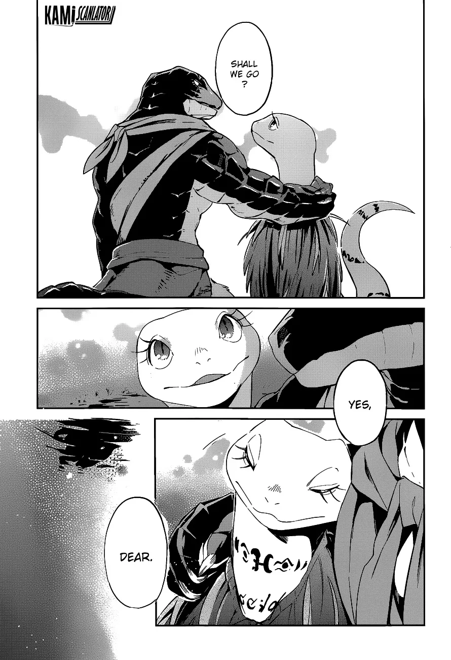 Overlord β Chapter 21 β Page 18