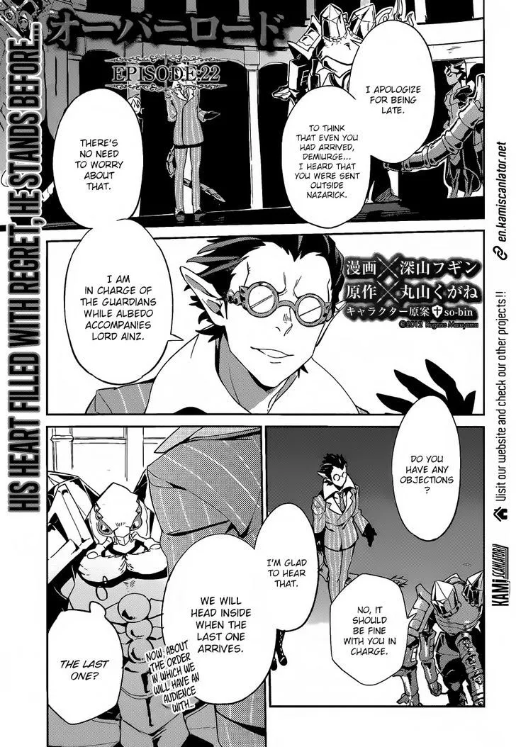 Overlord β Chapter 22 β Page 1
