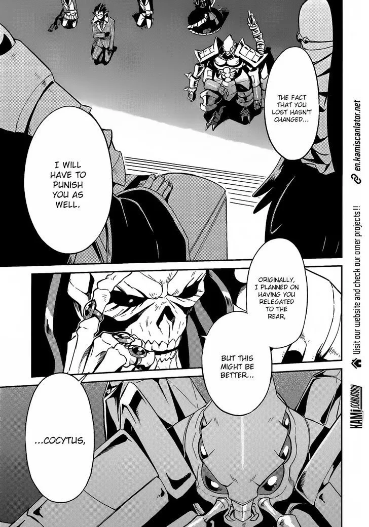 Overlord β Chapter 22 β Page 25
