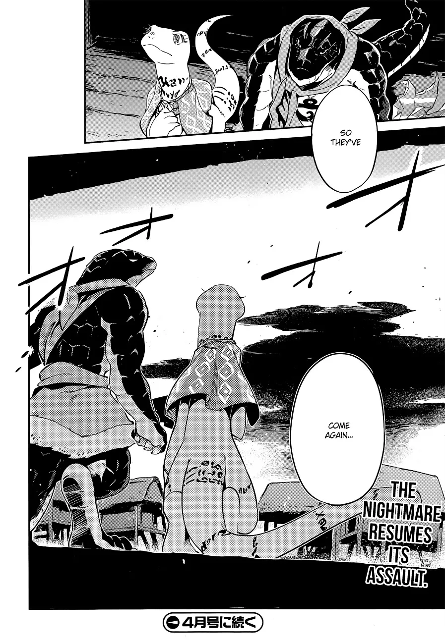 Overlord β Chapter 23 β Page 30