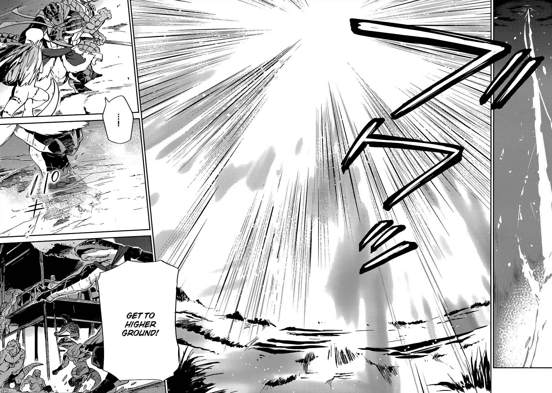 Overlord β Chapter 24 β Page 10