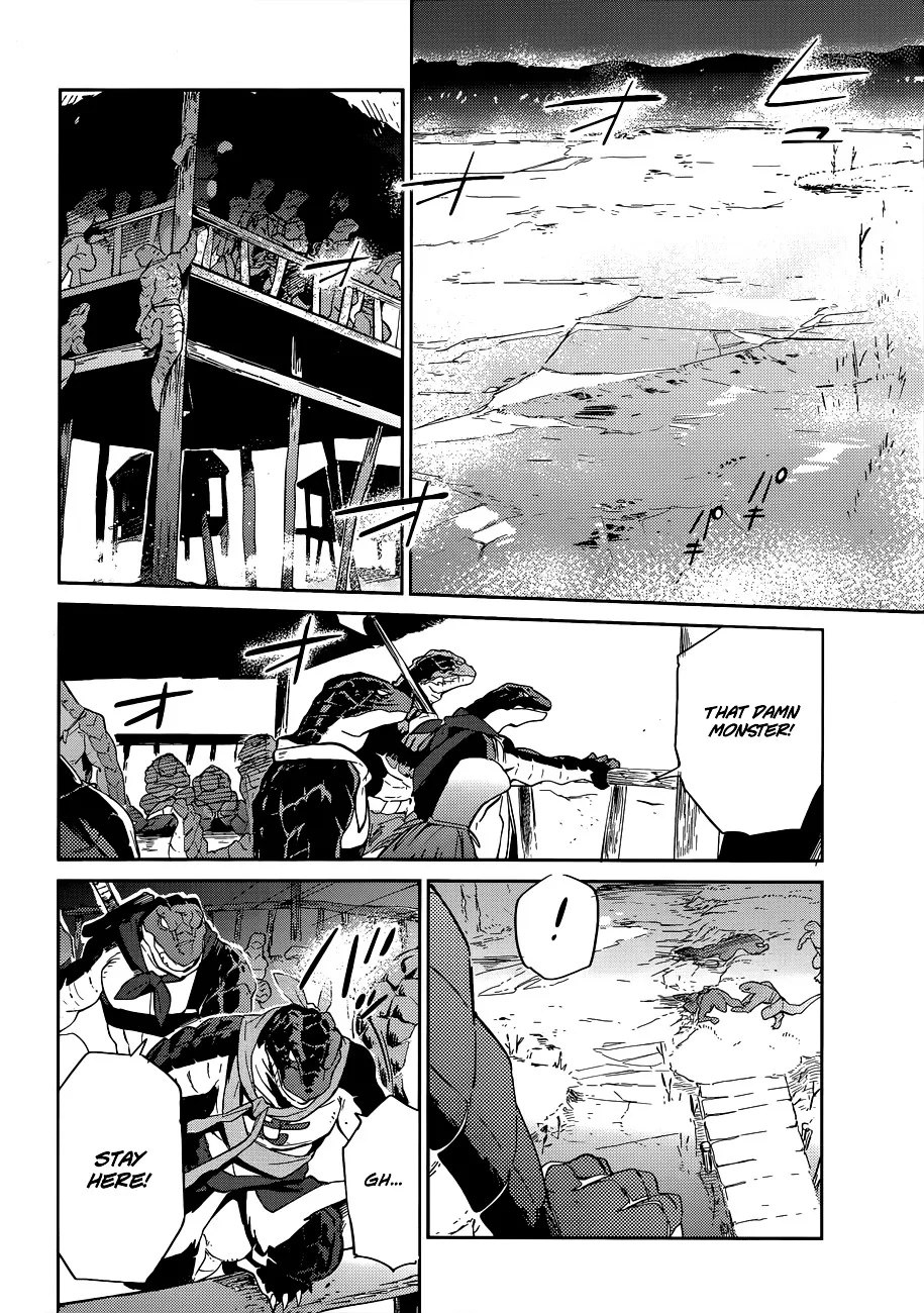 Overlord β Chapter 24 β Page 11