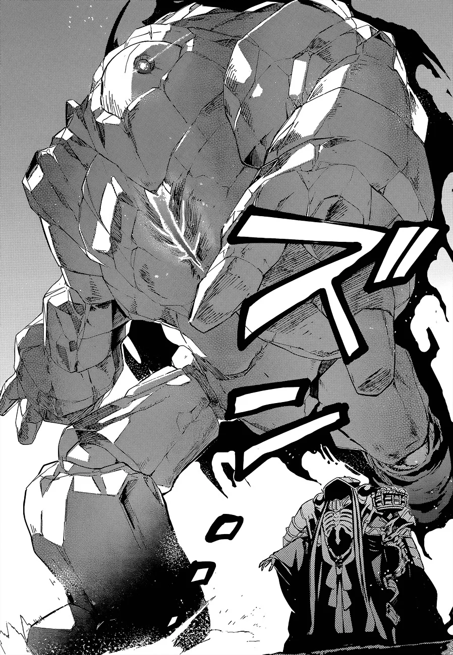 Overlord β Chapter 24 β Page 15