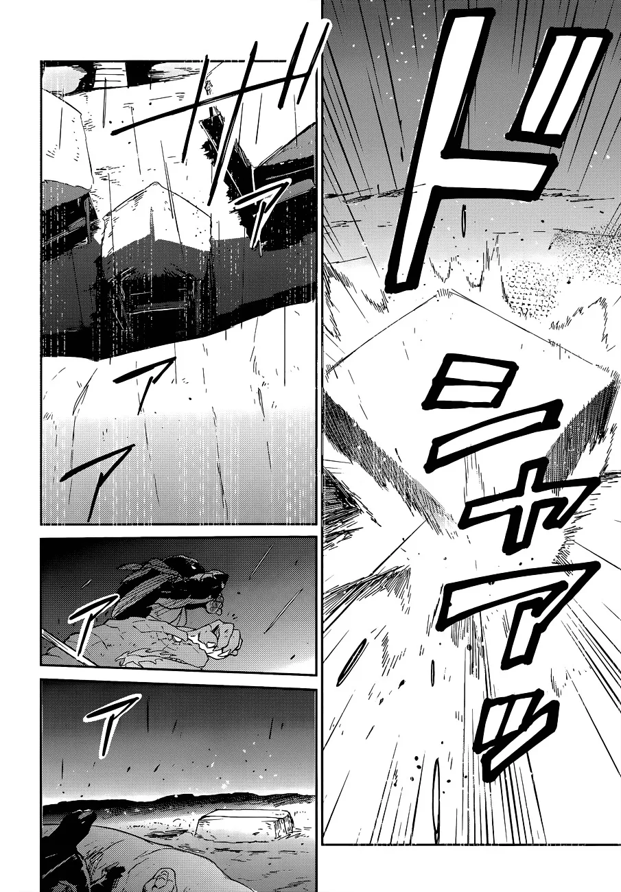 Overlord β Chapter 24 β Page 17