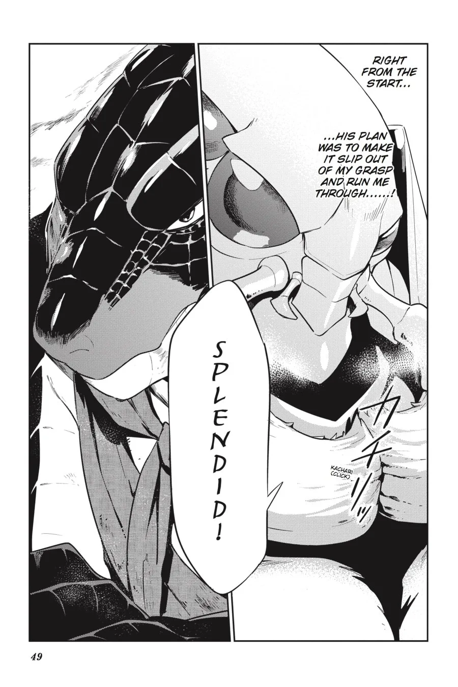 Overlord β Chapter 26 β Page 43